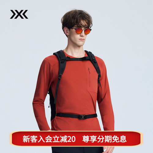 X-BIONIC 艾德3D条纹长袖T恤男 吸湿速干抑菌户外休闲打底卫衣男