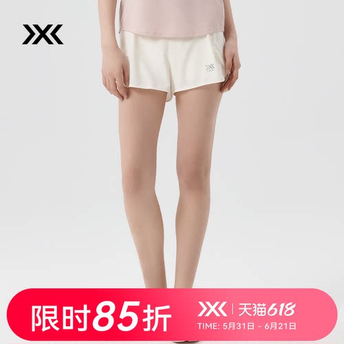 X-BIONIC运动短裤*防走光内衬