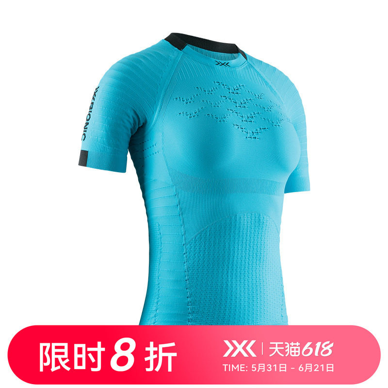X-BIONIC 效能4D女士跑步运动短袖上衣/流线型运动短裤 RT00S23W