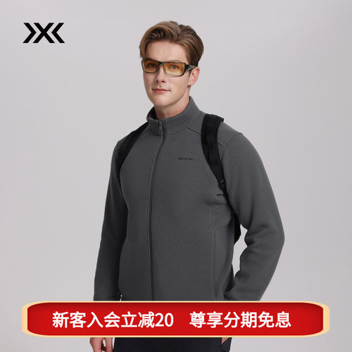秋冬男士抓绒衣POLARTEC面料