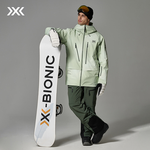 男 滑雪裤 律动光韵滑雪服 防风防水保温滑雪衣23814N BIONIC