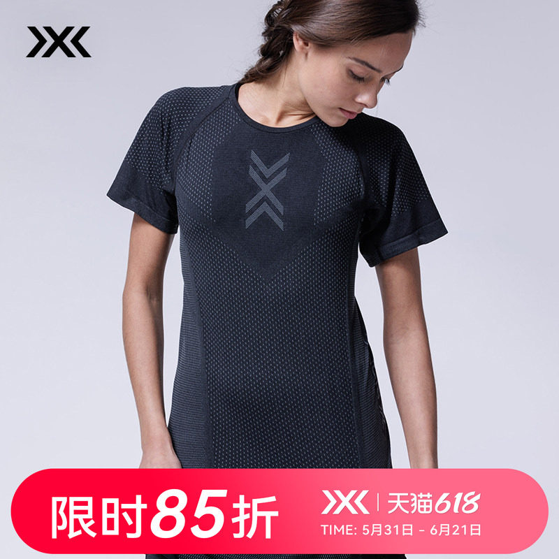 X-BIONIC XCEED舒跑女士短袖上衣 夏季控温抑菌透气休闲运动日常