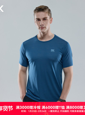 xbionic 银河星云羊毛轻量短袖t恤 夏季日常休闲健身运动上衣男