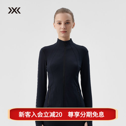 X-BIONIC自由运动瑜伽跑步夹克
