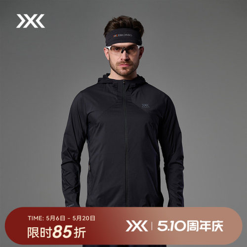 xbionic轻量夹克连帽防晒