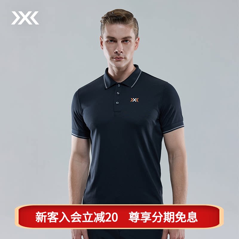 XBIONIC 恒星旅行POLO衫 男短袖T恤商务运动户外休闲日常舒适图片