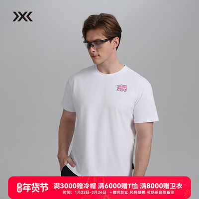 X-BIONIC  X00/C短袖T恤 吸湿速干抑菌防晒 限量文化衫男女同款