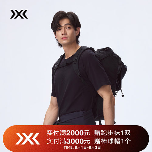 X-BIONIC X-ENTIAL男士短袖上衣 夏季圆领控温透气户外运动T恤