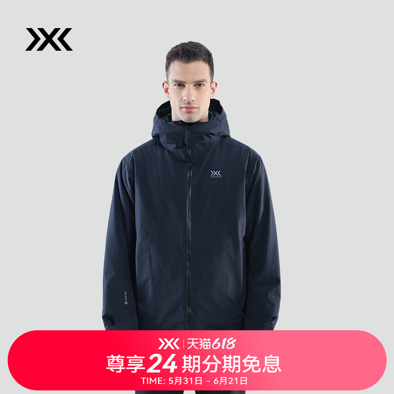 x-bionic恒星戈尔防水硬壳棉服 男 秋冬全压胶GETX保暖防风棉服