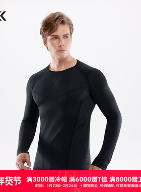 X-BIONIC XCEED舒跑男士长袖套装  秋冬日常跑步训练控温排汗宽松