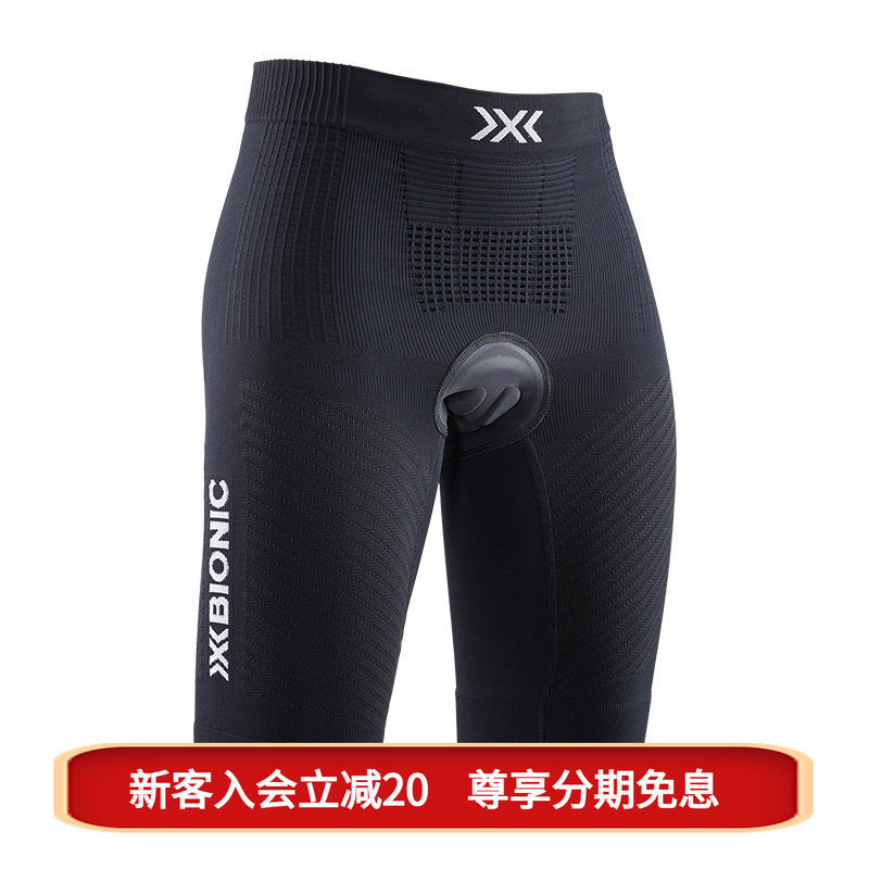 X-BIONIC 优能 女士骑行运动短裤 带衬垫山地越野速降公路骑行服
