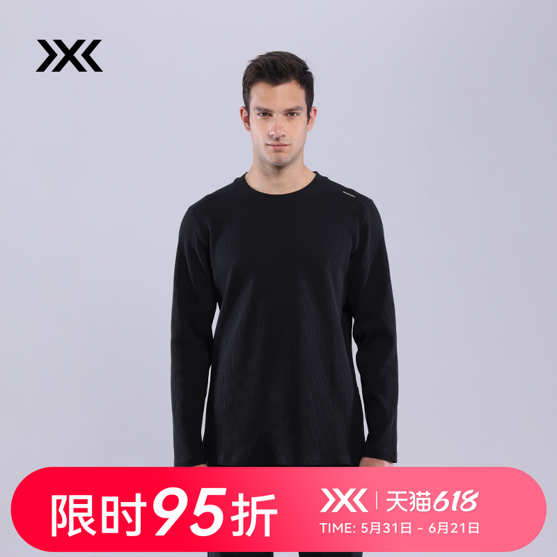 X-BIONIC 旷野华夫格男款长袖T恤 圆领弹力卫衣打底衫春夏 24917N