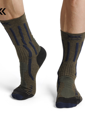 X-SOCKS XS-TS05S19U 徒步X型棉质运动袜-Trek X Ctn Socks -A