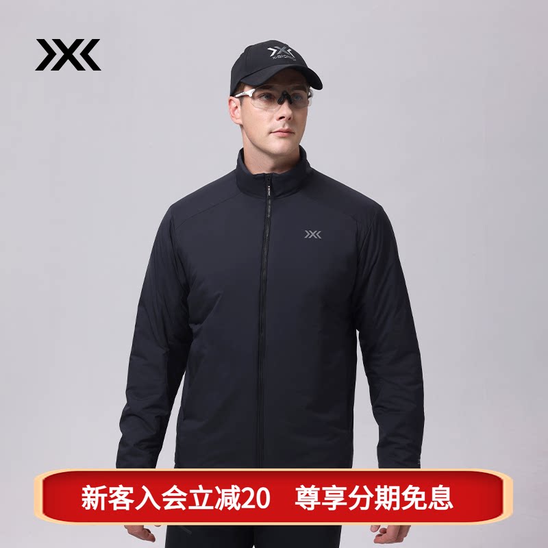 X-BIONIC 海狸60轻量立领棉服 男 (B2)秋冬轻量保暖抗潮P棉中间层