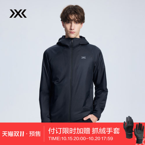 X-BIONIC 海狸40g超轻连帽棉服 金标P棉锁温轻量男士防风保暖外套