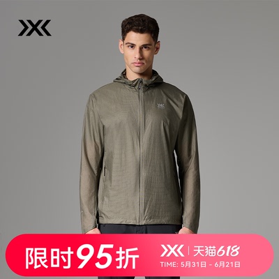 X-BIONIC 旷野轻量防风连帽夹克 男春夏拒水日常休闲夹克
