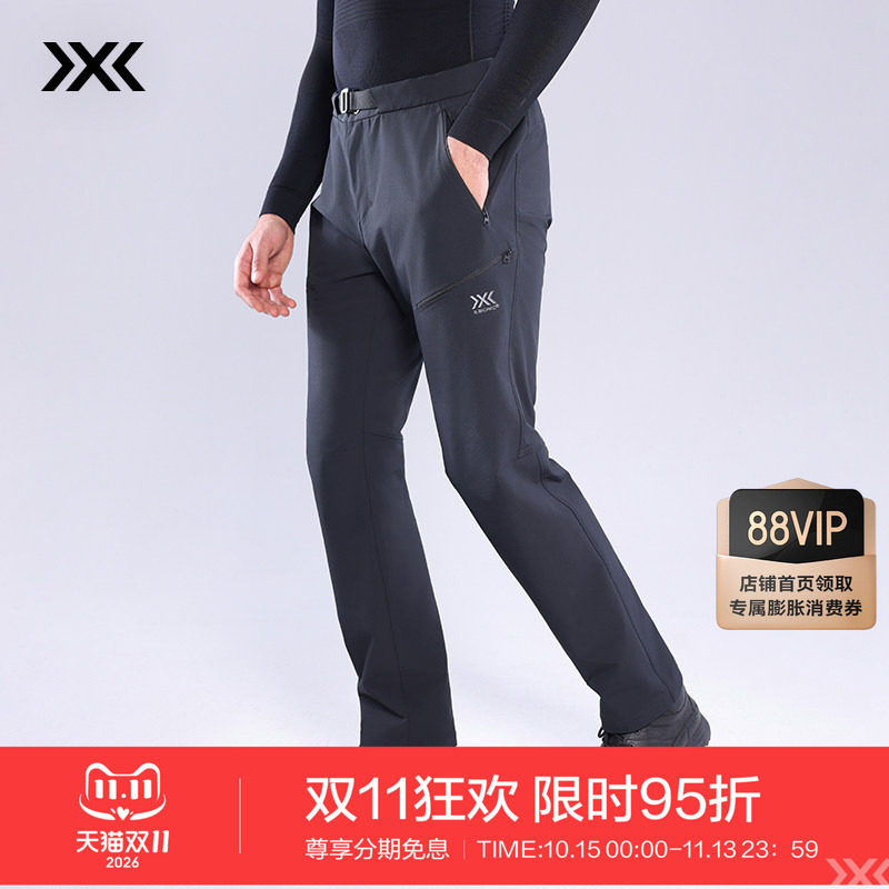 X-BIONIC 风岚中量软壳裤男 防泼水耐磨弹力防风户外徒步登山长裤