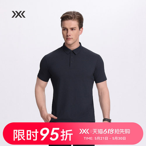 X-BIONIC 布里兹速干POLO衫 夏季透气抑菌防晒休闲短袖男士上衣