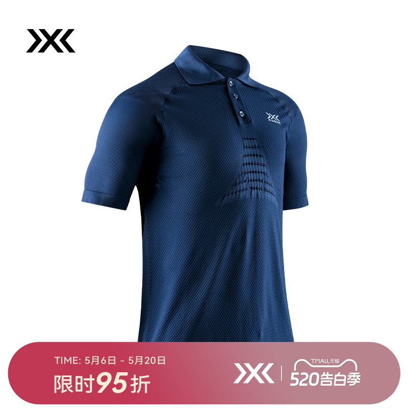X-BIONIC 优能4.0男士旅行短袖POLO衫 夏季日常休闲排汗上衣