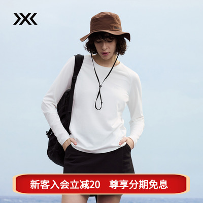 X-BIONIC布里兹MINI华夫格长袖T恤女士 吸湿速干UPF50+防护抑菌