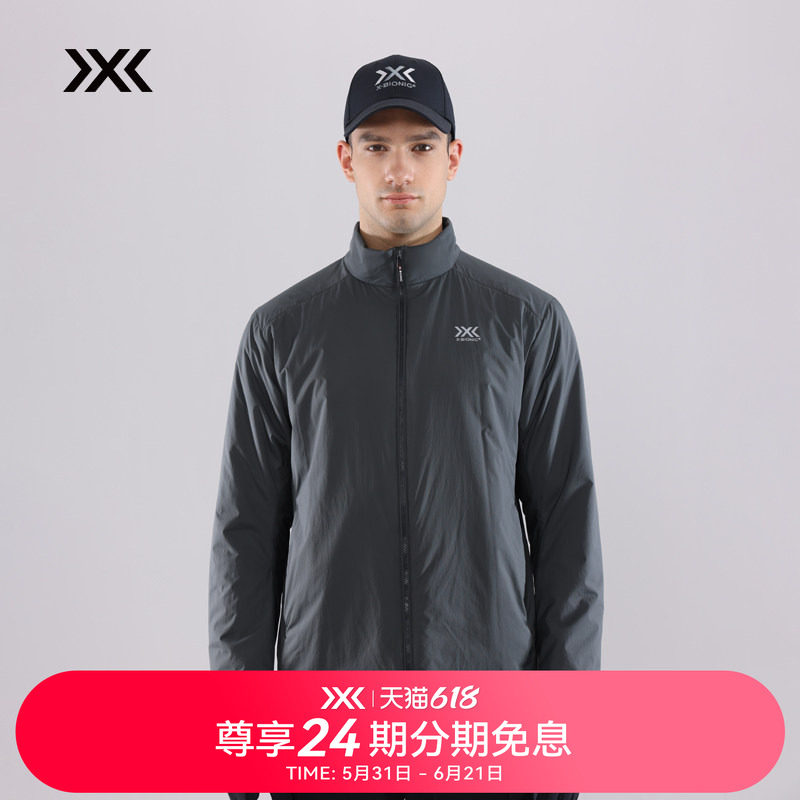x-bionic 海狸超轻立领棉服 保暖防泼水拒水棉衣夹克