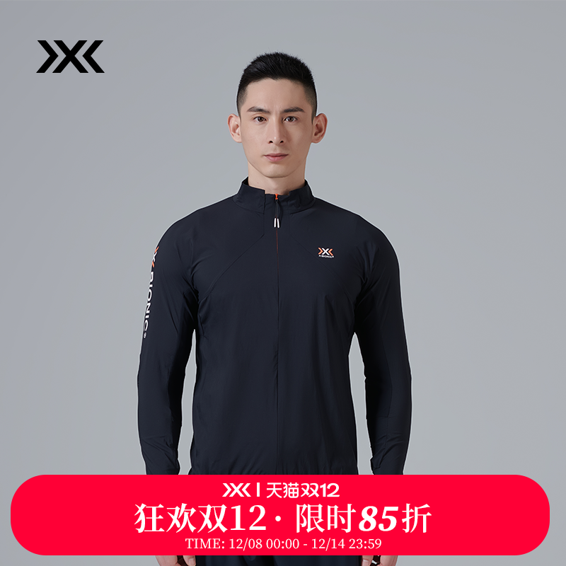 -男长袖轻量外套皮女防紫外