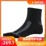 X-SOCKS XS-RS10S19U Marathon Chạy năng lượng Dòng vớ chạy đường dài - Vớ thể thao vớ thể thao nam đen