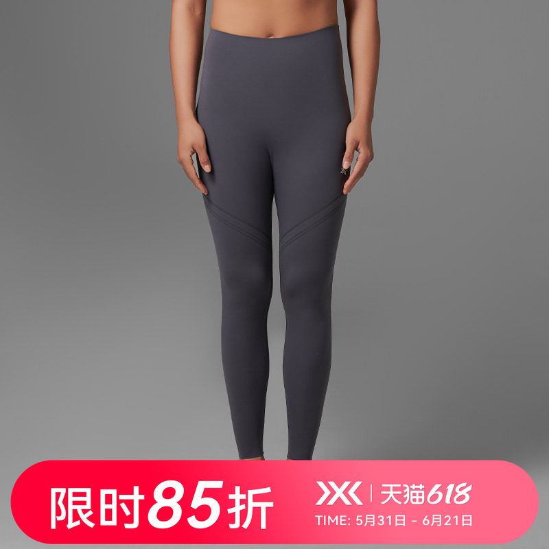 X-BIONIC 潜能光影运动紧身裤 女 POWER SHADOW LEGGING 23604