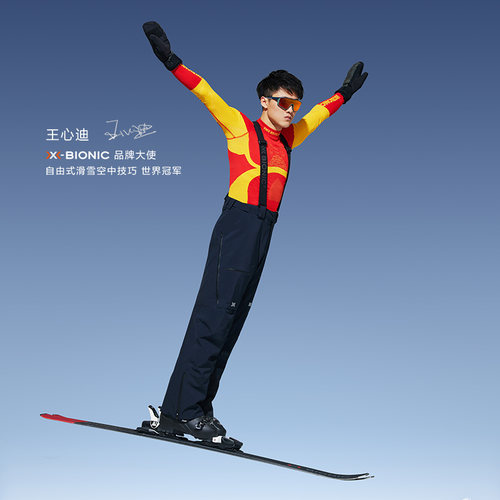 XBIONIC聚能加强爱国者系列