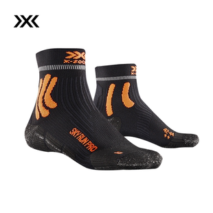 运动袜XS 天空跑专业4.0男士 RK34S23M SOCKS