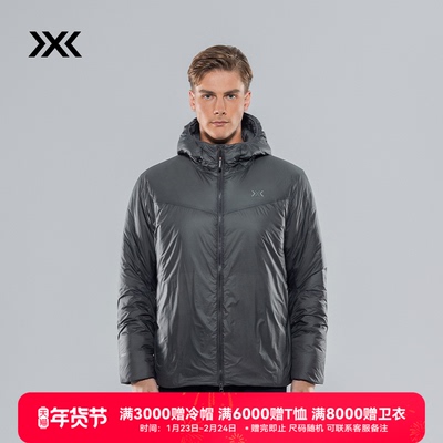 XBIONIC男士防风轻便可打包保暖