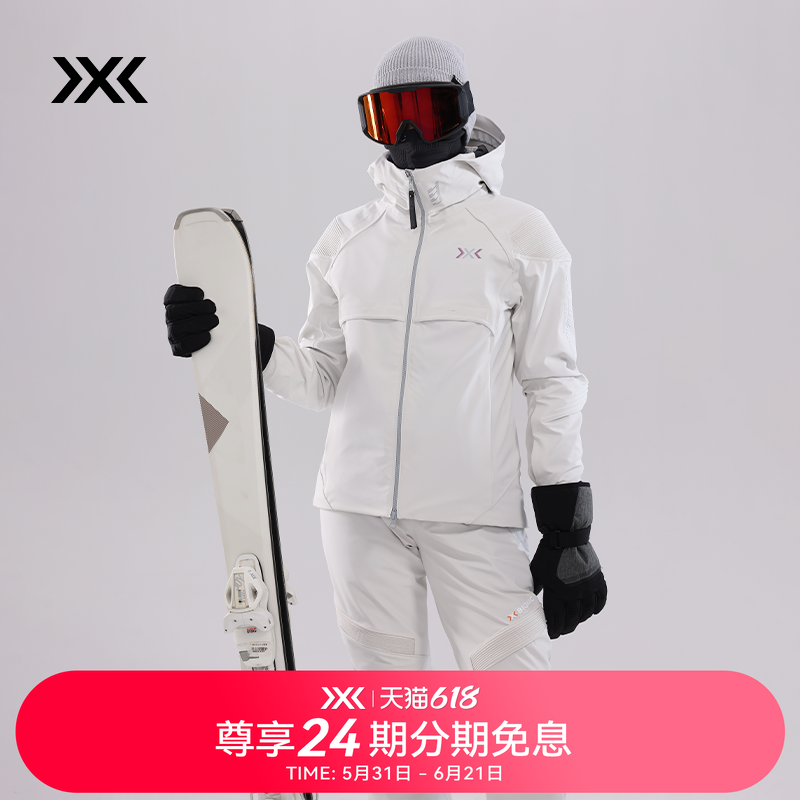 X-BIONIC 聚能加强PRO滑雪服滑雪裤女 防水保暖多场景滑雪衣女士