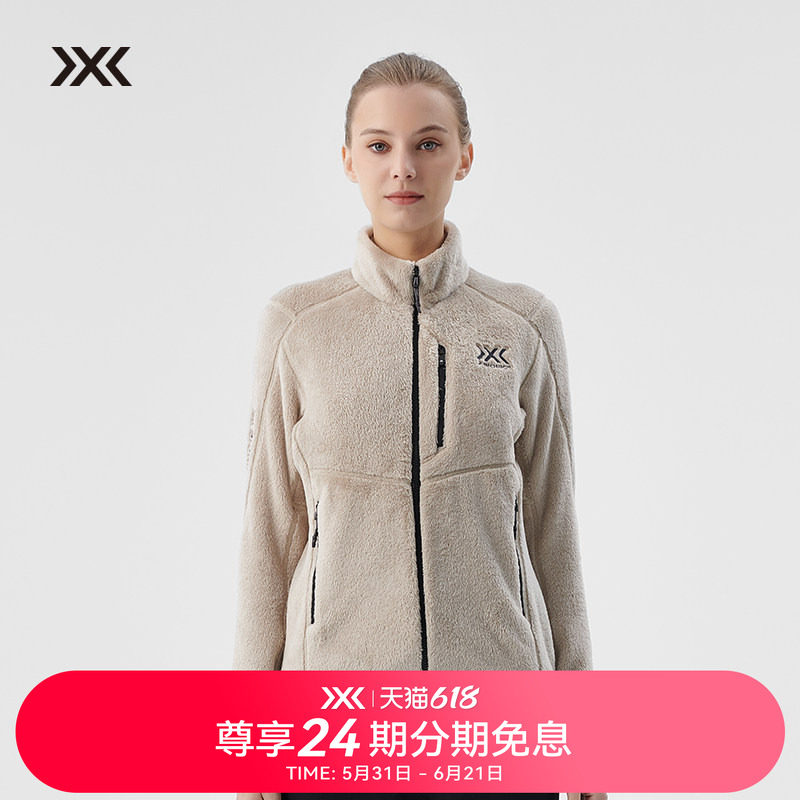 X-BIONIC 律动保暖毛猴开衫 抓绒外套秋冬滑雪内胆中间层女 22518