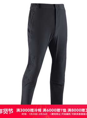 X-BIONIC 多功能长裤 户外休闲旅行登山运动裤 XPM-20417