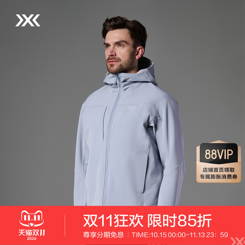 X-BIONIC 极点舒乐连帽夹克男 耐磨弹力防风户外徒步登山软壳衣