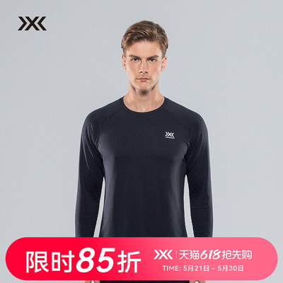 X-BIONIC 激能轻量银纤维长袖T恤 男 春秋抗菌抑味弹力轻量打底衫