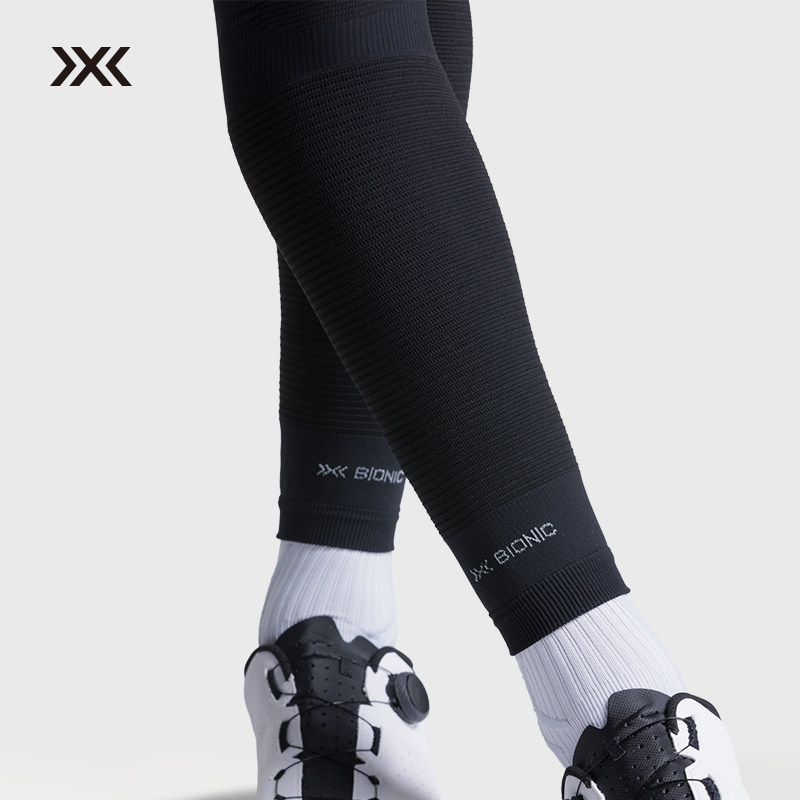 XBIONIC运动跑步男女款护腿袜 蓄温保暖长款护腿增压减震腿套,运动包/户外包/配件,腿套,淘宝优惠券,粉丝福利购,淘宝优惠卷