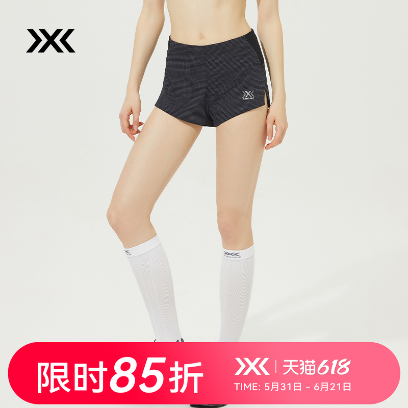 X-BIONIC 飞逸竞速短裤女 跑步运动马拉松超轻竞速短裤22336