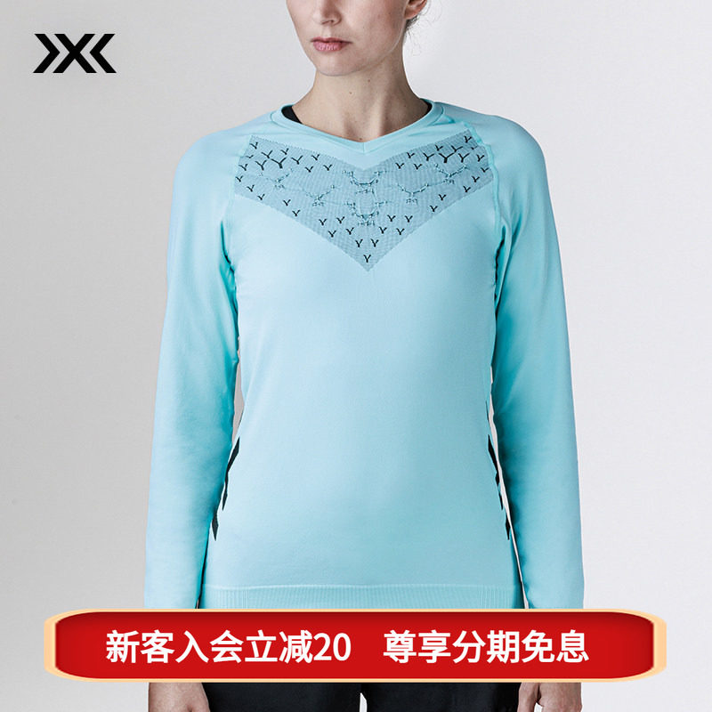 xbionic 倍能舒跑女士长袖上衣 日常训练路跑健身舒适透气控温服图片