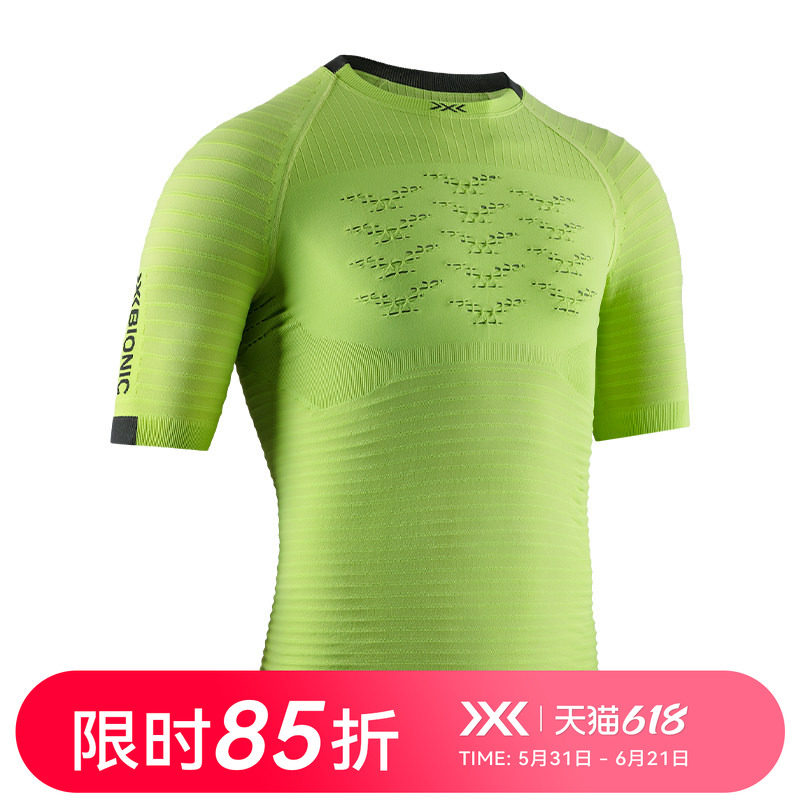 X-BIONIC 效能4D男士跑步运动短袖上衣/流线型短裤 RT00S23M