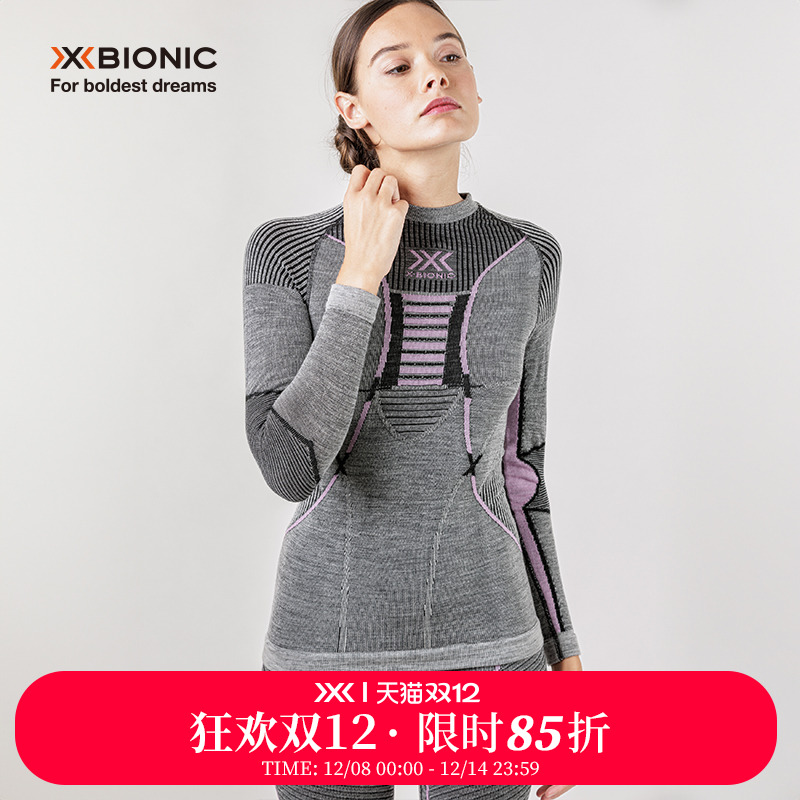 bionic阿帕尼4.0轻量化美丽保暖