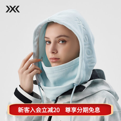 X-BIONIC律动抓绒滑雪面罩