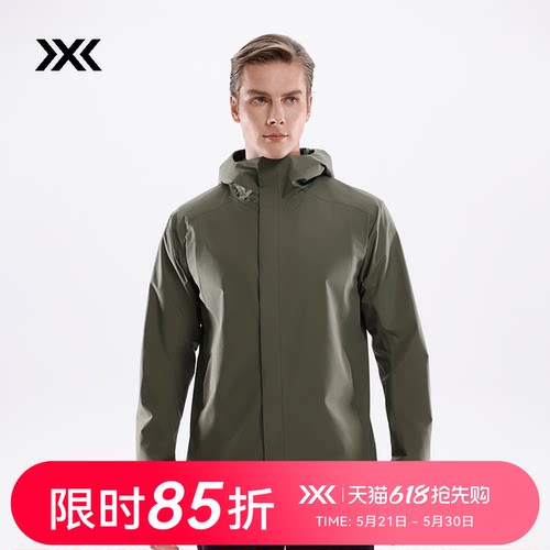 X-BIONIC 恒星戈尔旅行连帽夹克男 城市商务秋季防雨透湿柔软外套