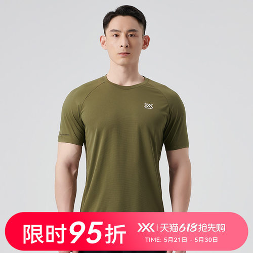 X-BIONIC蜂鸟*轻量速干短袖T恤