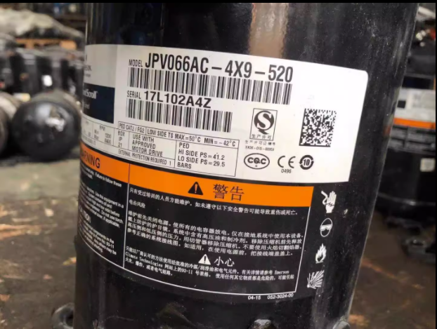 谷轮变频压缩机JPV066AC-4X9-520