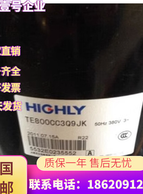 TE800CC3Q9JK   TE800RC3Q9JK  TE638RC日立5匹空调压缩机5P