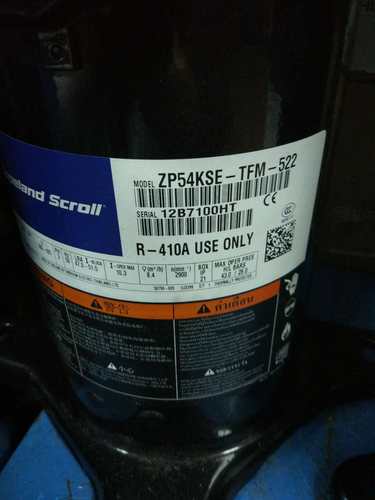 ZP51KSE-PFZ-522谷轮压缩机