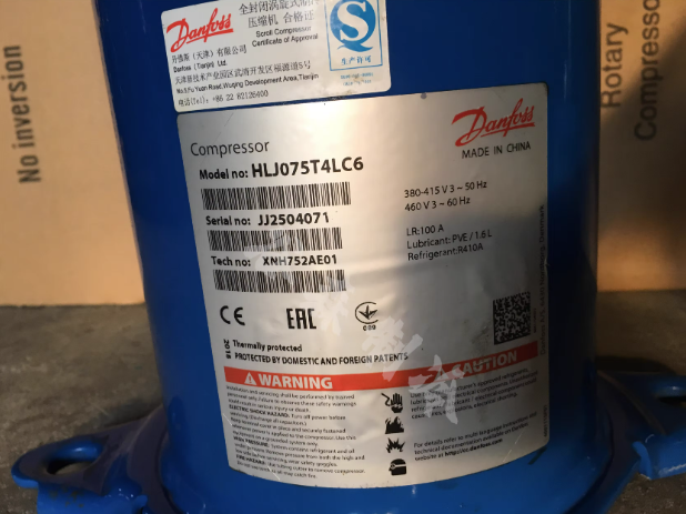 丹佛斯压缩机HLM072T4LC6