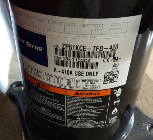 谷轮压缩机ZP61KCE-TFD-420