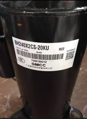 BH240X2CS-20KU ATF235D22UMT美的东芝2匹变频压缩机200X2CS-20KT